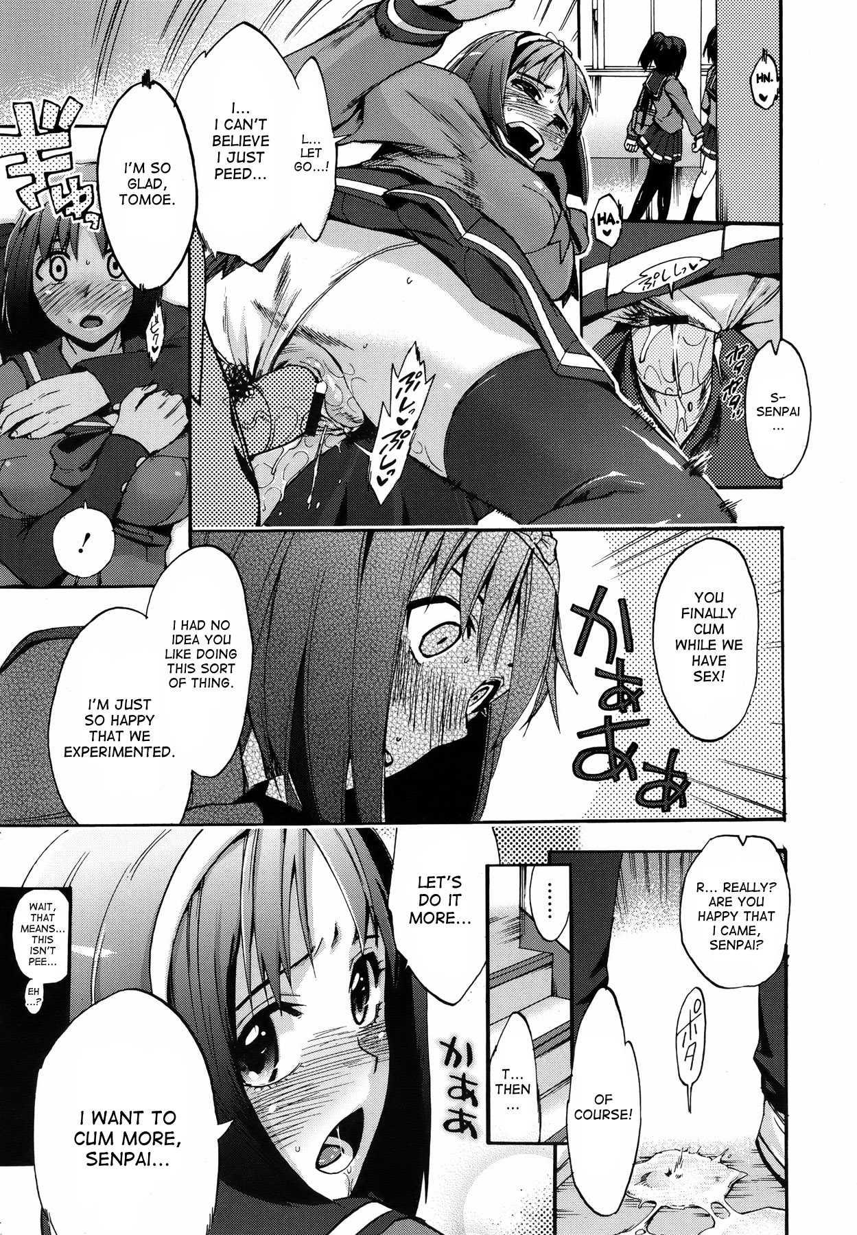 Your Choice Chapter 1000 Page 15